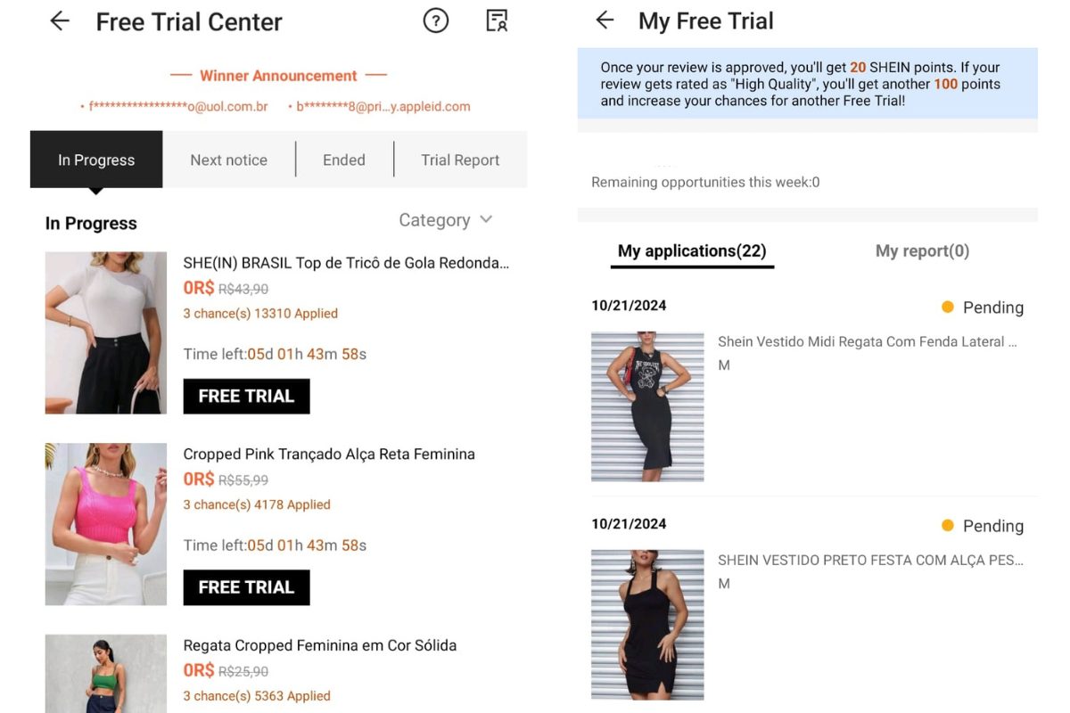 shein free trial. 